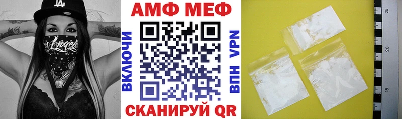 магазин продажи   Дмитриев  АМФЕТАМИН 98% 