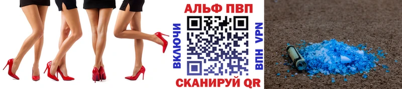 дарнет шоп  mega онион  A PVP крисы CK  нарко площадка формула  Дмитриев 