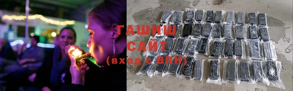 дурь Богородицк