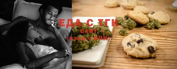 прущая мука Белоозёрский