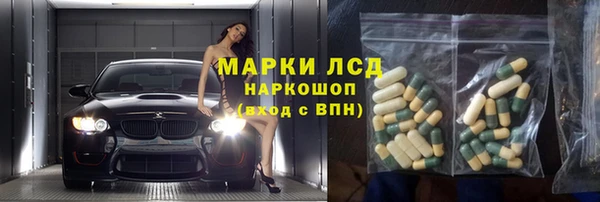 ешки Кукмор