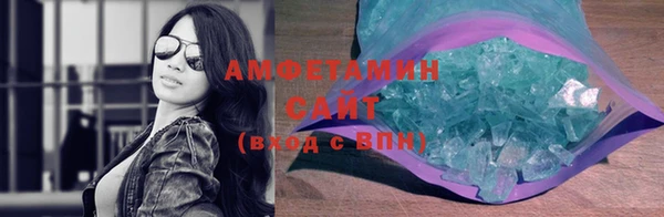 каннабис Богородск