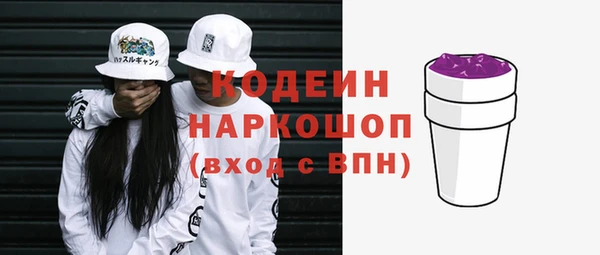 дурь Богородицк