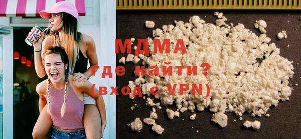 дурь Богородицк