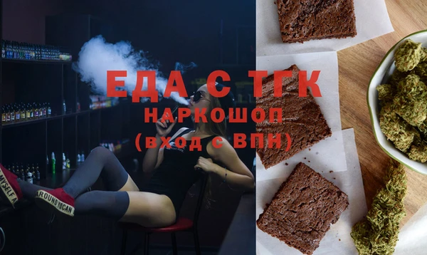 прущая мука Богданович