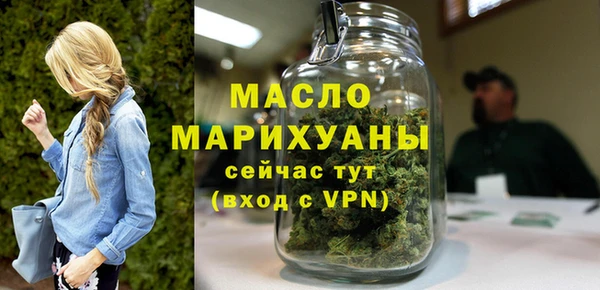 прущая мука Богданович