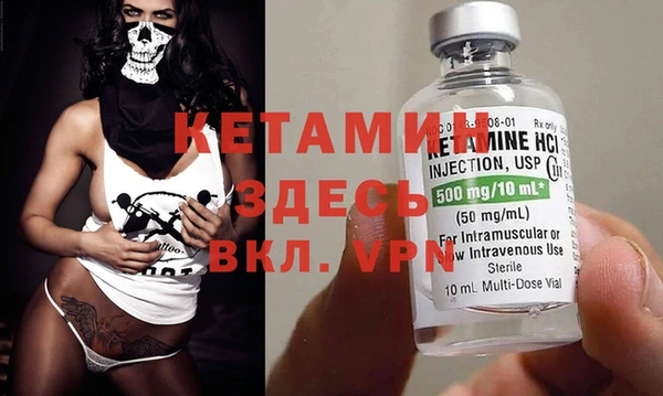 прущая мука Богданович