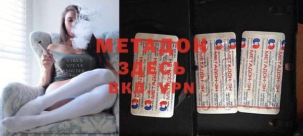 прущая мука Богданович