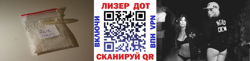 LSD-25 экстази кислота Дмитриев