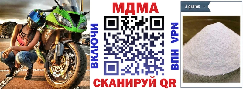 MDMA VHQ  Дмитриев 