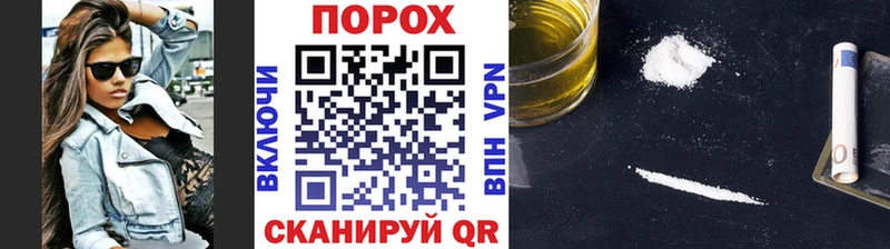 Метамфетамин Methamphetamine  продажа наркотиков  hydra вход  Дмитриев 